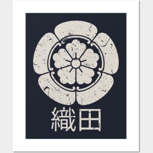 Oda Crest (White) Posters and Art